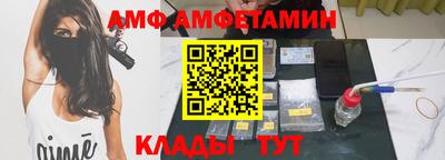 apvp Конаково