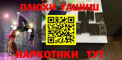 2c-b Новоалександровск