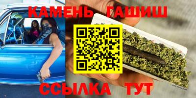 меф Коммунар
