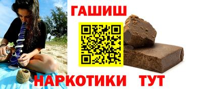 2c-b Комсомольск-на-Амуре