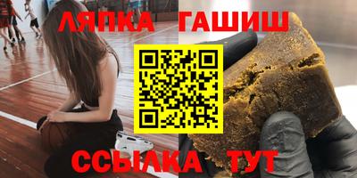 2c-b Комсомольск-на-Амуре