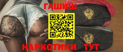 меф Коммунар
