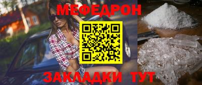 2c-b Комсомольск-на-Амуре