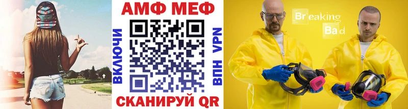 Первитин пудра  Коряжма 