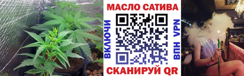 где найти   Коряжма  Дистиллят ТГК жижа 