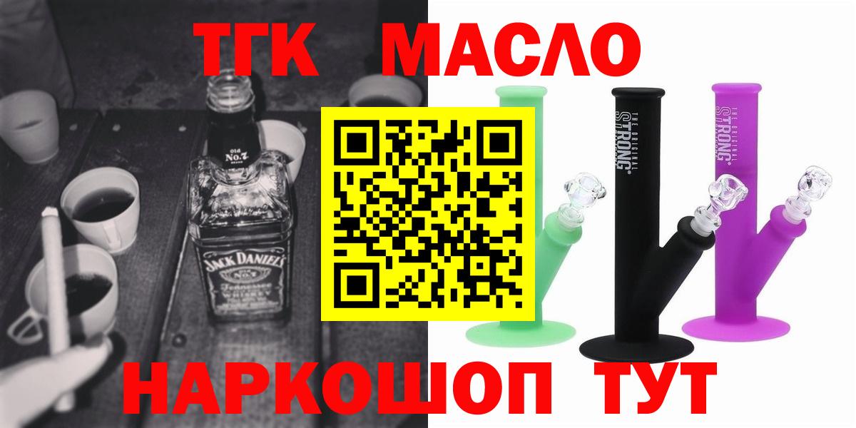 Коряжма  Бошки Шишки  Мефедрон кристаллы  A PVP СОЛЬ   ЭКСТАЗИ  Вход с VPN  КОКАИН  Гашиш  АМФЕТАМИН   МЕТАДОН  ГАШИШ 