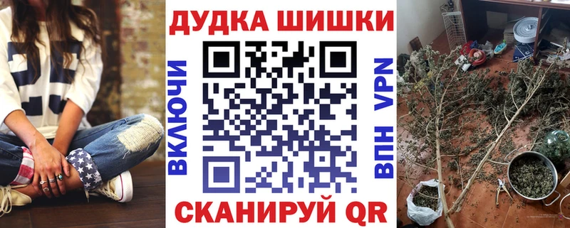МАРИХУАНА ГИДРОПОН  Коряжма 